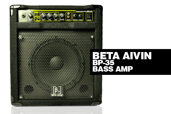 beta-aivin-bp35-1.jpg beta-aivin-bp35-1.jpg