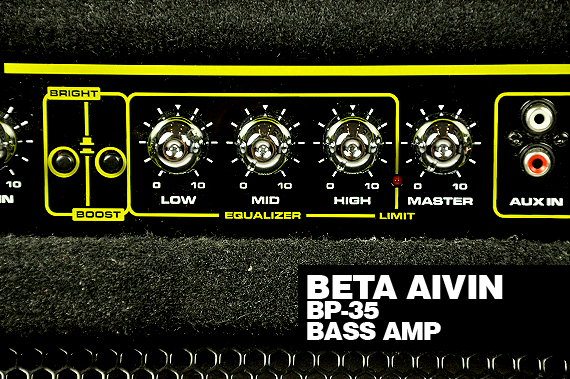 beta-aivin-bp35-3.jpg beta-aivin-bp35-3.jpg
