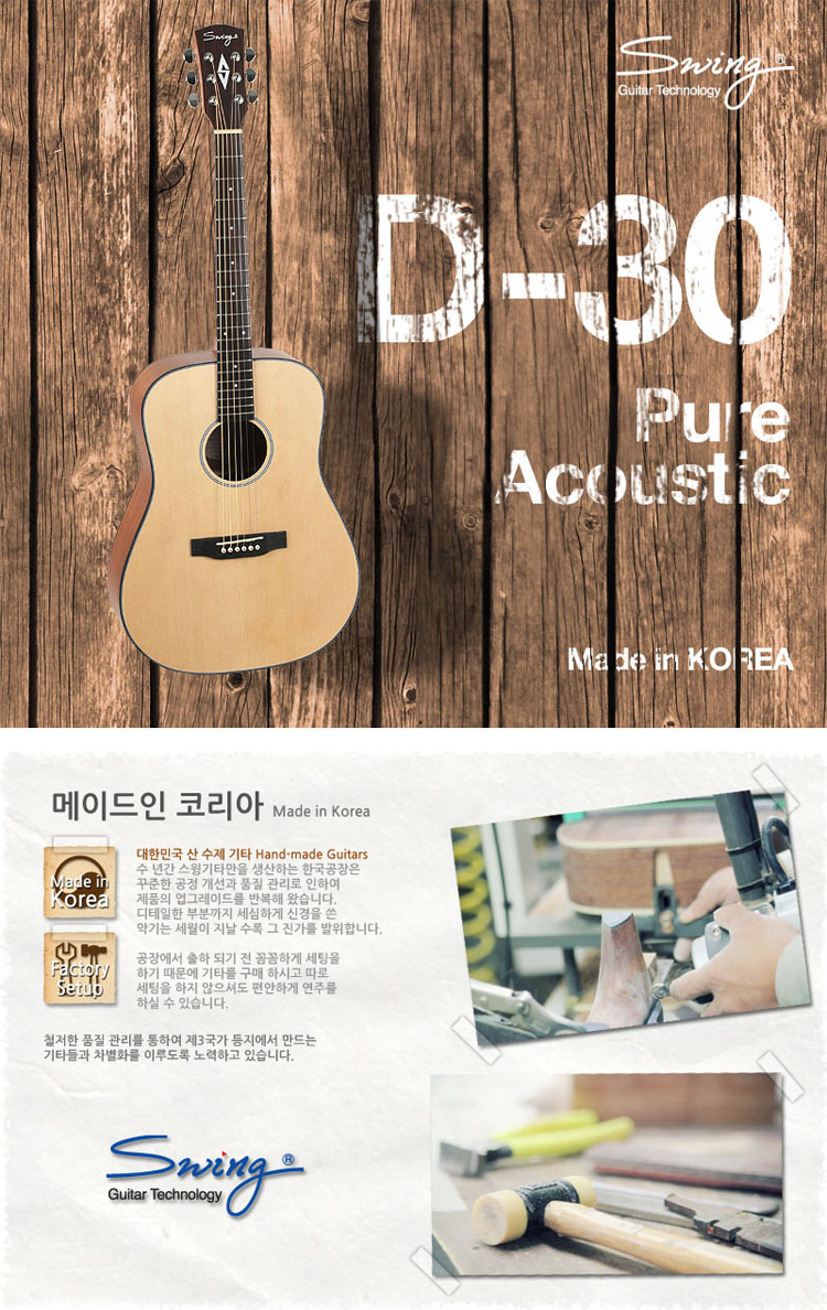 d-30-1.jpg