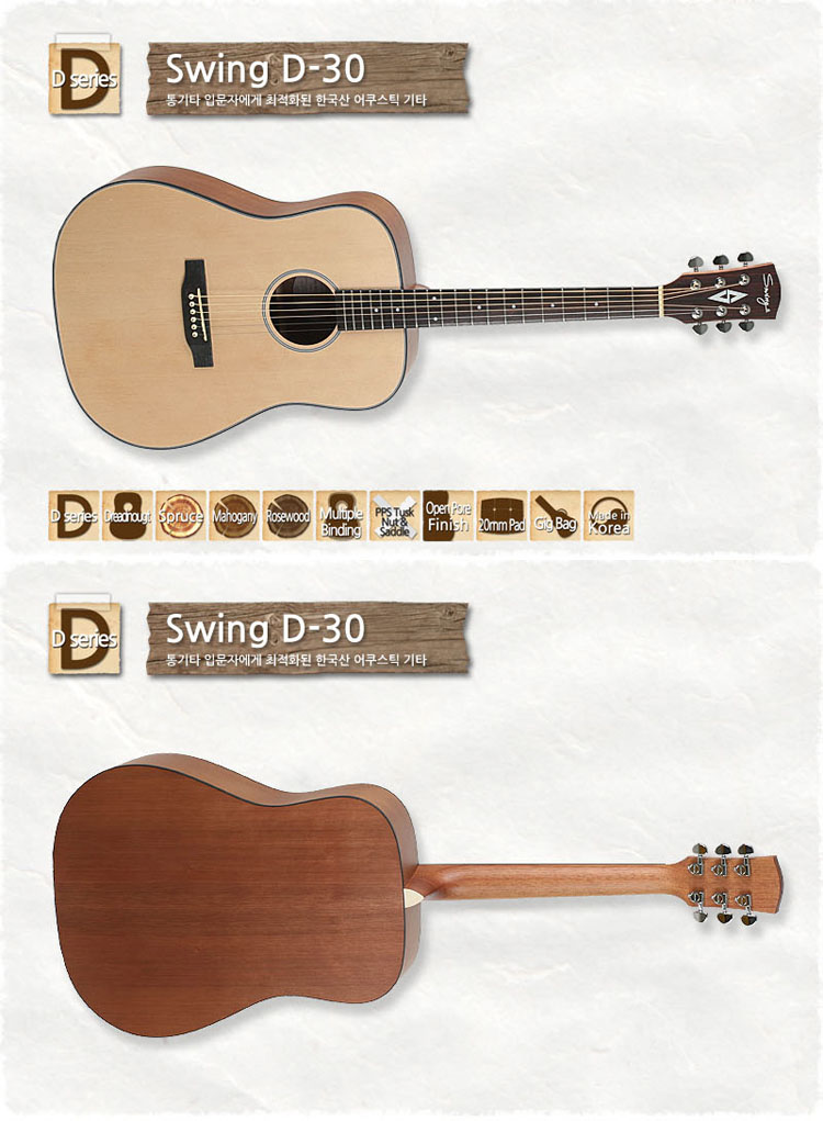 d-30-2.jpg