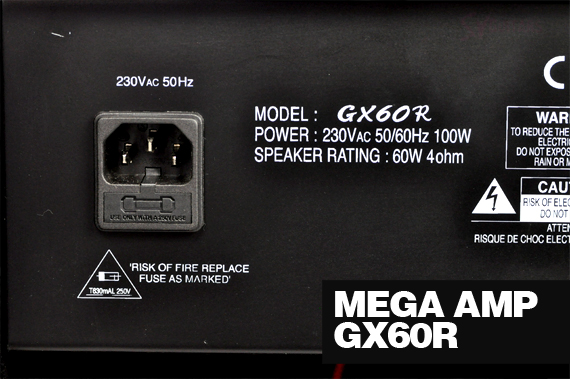 mega-amp-gx60r-4.jpg mega-amp-gx60r-4.jpg