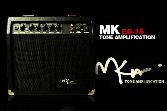 mk-tone-amplification-eg-15.jpg mk-tone-amplification-eg-15.jpg