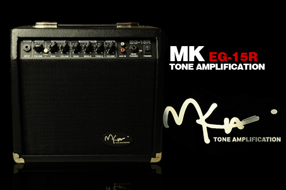 mk-tone-amplification-eg-15r.jpg mk-tone-amplification-eg-15r.jpg