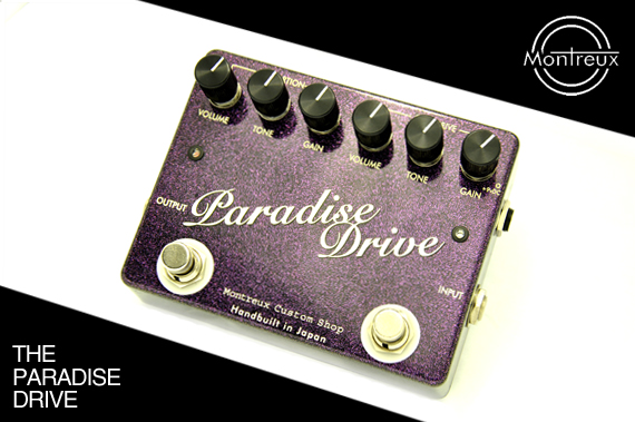 paradise-drive.jpg paradise-drive.jpg