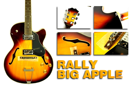 rally-big-apple-10.jpg