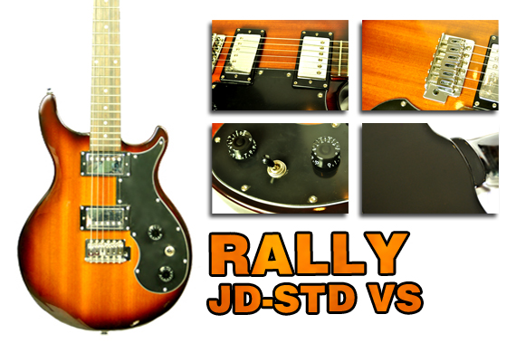 rally-jd-std-vs-8.jpg rally-jd-std-vs-8.jpg