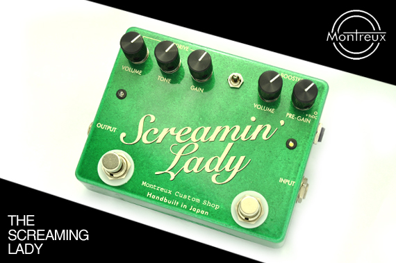 screaming-lady.jpg screaming-lady.jpg