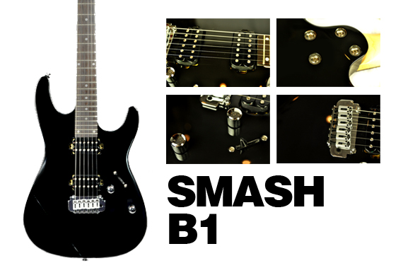 smash-b1-8.jpg