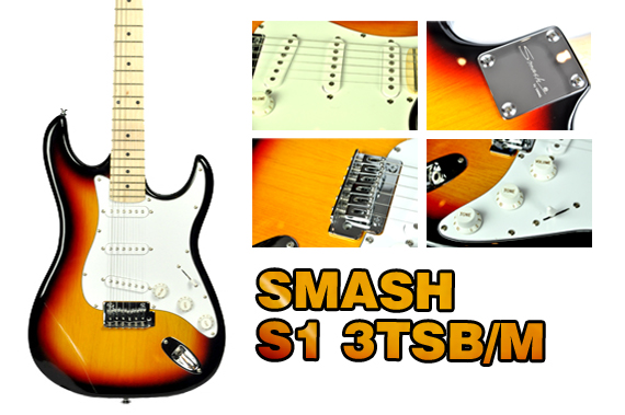 smash-s1-3tsb-7.jpg smash-s1-3tsb-7.jpg