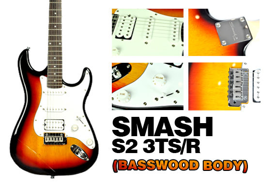 smash-s2-3tsr-82.jpg