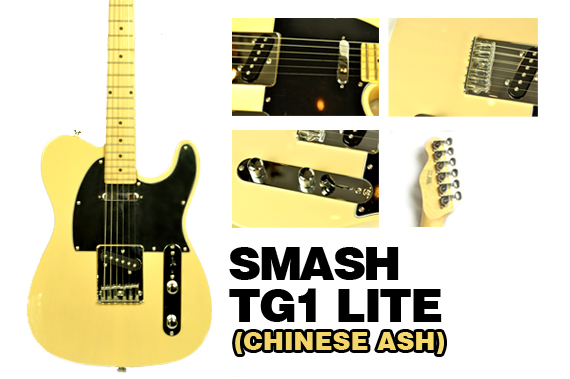 smash-tg1-lite-bld-ash-8.jpg