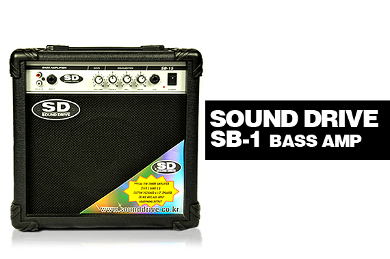 sound-drive-sb15-bass-1.jpg