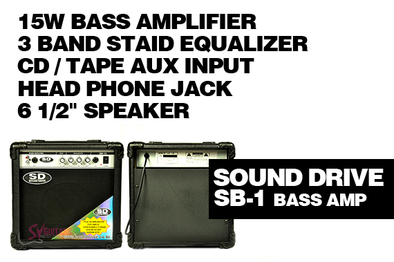 sound-drive-sb15-bass-5.jpg