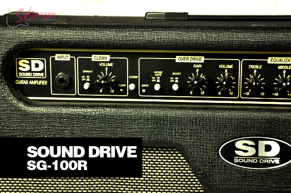 sound-drive-sg-100-2.jpg sound-drive-sg-100-2.jpg