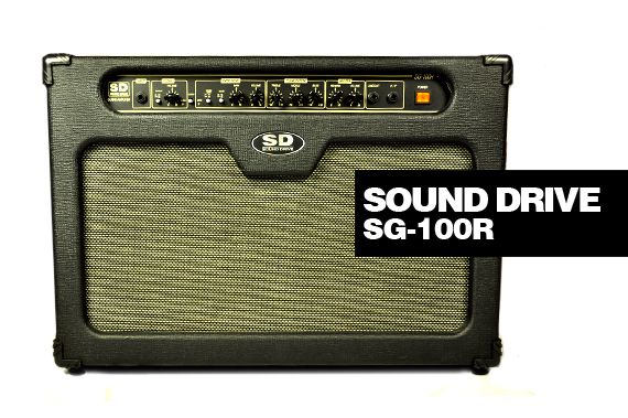 sound-drive-sg-100.jpg sound-drive-sg-100.jpg