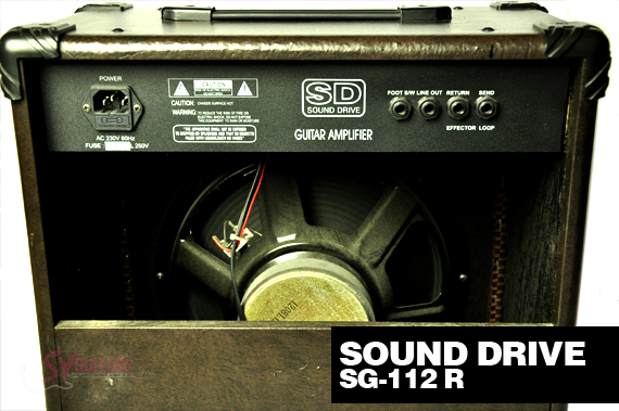 sound-drive-sg-112-6.jpg
