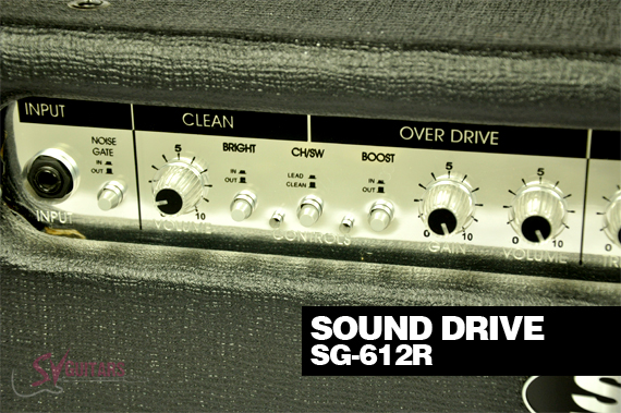 sound-drive-sg-612r-2.jpg sound-drive-sg-612r-2.jpg