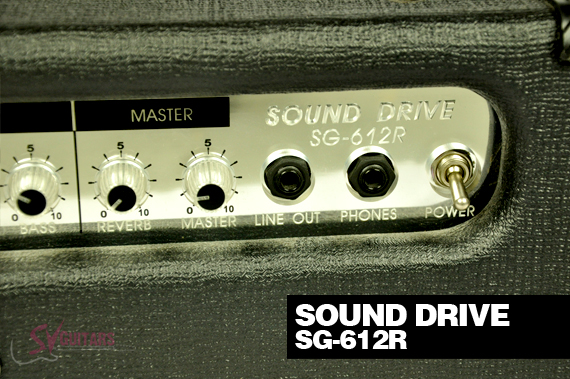 sound-drive-sg-612r-4.jpg sound-drive-sg-612r-4.jpg
