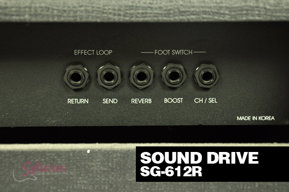 sound-drive-sg-612r-6.jpg sound-drive-sg-612r-6.jpg