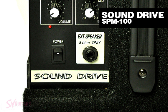 sound-drive-spm-100-4.jpg sound-drive-spm-100-4.jpg