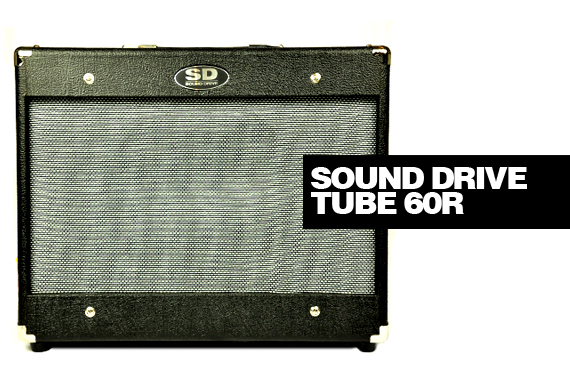 sound-drive-tube-60r-3.jpg