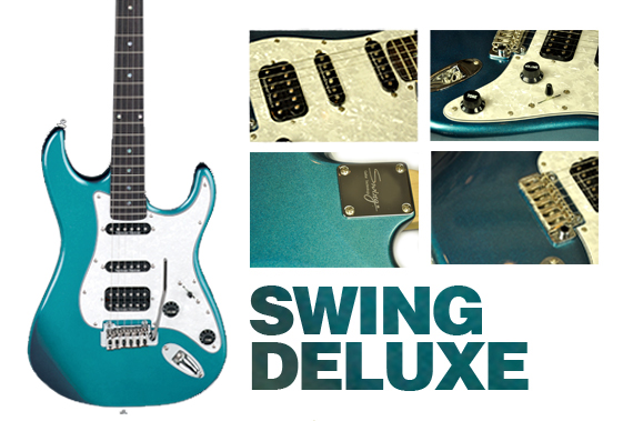swing-deluxe-blue-10.jpg swing-deluxe-blue-10.jpg