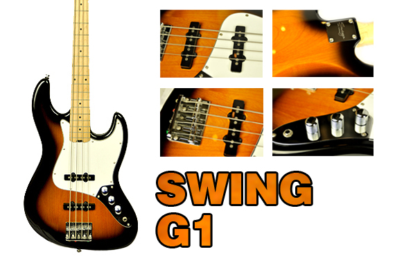 swing-g1-10.jpg