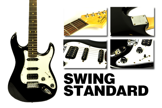 swing-standard-black8.jpg