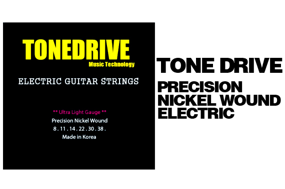 tone-drive-electric.jpg